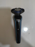 飛利浦（PHILIPS）剃須刀電動(dòng) 全新S3000系列刮胡須刀 男士實(shí)用生日禮物送男友送老公送父親 S3608/10 曬單實(shí)拍圖