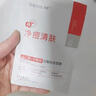 果酸水煥膚去黑色素黑斑醫用級水楊酸刷酸去黑頭閉口去雞皮膚祛痘 1支 果酸煥膚（贈1片面膜） 曬單實(shí)拍圖