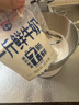 海氏（Hauswirt）【國家補貼】M5廚師機和面機家用全自動揉面一體壓面機打蛋器多功能輕音電動料理機 M5 入門版 5L 曬單實拍圖