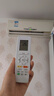 適用格力空調遙控器通用萬(wàn)能型全部掛機立式柜機中央風(fēng)管機遙控板 通用格力空調（升級款）+電池 曬單實(shí)拍圖