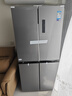 美的（Midea）慧鮮480升十字四開對開門雙開門大容量風(fēng)冷智能超薄家用冰箱BCD-480WSPZM(E)國家補(bǔ)貼20% 曬單實(shí)拍圖
