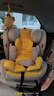 Heekin德國(guó) 兒童安全座椅汽車用0-4-12歲嬰兒寶寶360度旋轉(zhuǎn)ISOFIX硬接口 尊享黃(遮陽(yáng)棚+上拉帶+側(cè)保護(hù)) 曬單實(shí)拍圖