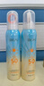 OPOSi兒童水晶防曬噴霧夏季物理防紫外線(xiàn)乳霜寶寶小孩spf50戶(hù)外100ml 曬單實(shí)拍圖