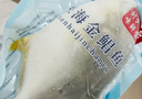 欽小鮮北部灣深海金鯧魚(yú)檢測認證肉多刺少海鮮生鮮深海魚(yú)火鍋食材端午聚 金鯧魚(yú) 【2條*600-700克凈重】 曬單實(shí)拍圖