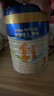 美素佳兒源悅幼兒配方奶粉（12-36月齡，3段）罐裝800g （新國標） 曬單實(shí)拍圖