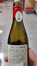 加達爾莊園 智利進口干紅14.5度紅酒小瓶歐梵仕葡萄酒187ml*24瓶禮盒裝紅酒 24*瓶干紅葡萄酒 曬單實拍圖
