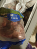 大莊園新西蘭原切羔羊后腿肉2斤【歐盟認(rèn)證】冷凍羊肉 烤盤烤箱適配 曬單實(shí)拍圖