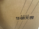 華碩無畏16 酷睿版 國家補貼20% 標壓i5 2.5K 144Hz高分高刷高性能輕薄筆記本電腦(i5 16G 1T）  曬單實拍圖