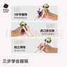 babycare兒童筷子訓(xùn)練筷自動回彈筷學(xué)習(xí)筷寶寶筷子虎口訓(xùn)練筷練習(xí)筷費(fèi)雷橙 曬單實(shí)拍圖