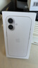 Apple/蘋果 iPhone 17 256GB 白色 支持移動(dòng)聯(lián)通電信5G 雙卡雙待手機(jī) 曬單實(shí)拍圖