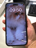 Apple/蘋(píng)果 iPhone 16 Pro Max（A3297）512GB 黑色鈦金屬 支持移動(dòng)聯(lián)通電信5G 雙卡雙待手機 曬單實(shí)拍圖