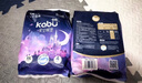 卡布KABU星空城堡拉拉褲尿褲嬰兒尿不濕 防漏還能吸 拉拉褲試用裝XL碼4片(12-17KG) 曬單實(shí)拍圖