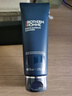 碧歐泉（BIOTHERM）水動(dòng)力男士水乳 爽膚水乳液洗面奶套裝法國(guó)進(jìn)口 送男友父親禮物 男士藍(lán)鉆洗面奶125ml 曬單實(shí)拍圖