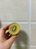 佳沛（zespri）新西蘭陽(yáng)光金奇異果 8個(gè)裝 特大果單果重約122-146g 水果獼猴桃 曬單實(shí)拍圖