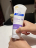 順?lè )鍖殞毺貪櫵?00g 寶寶嬰兒保濕面霜舒緩干燥敏感皮膚青少年面霜特潤型 曬單實(shí)拍圖
