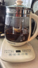 九陽(yáng)（Joyoung）1.5L養(yǎng)生壺 0膠水煮茶器 316L不銹鋼電燒水壺 保溫花茶壺 帶濾網(wǎng) WY303 曬單實(shí)拍圖