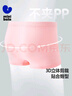 迷你巴拉女童內褲寶寶純棉A類(lèi)抗菌平底安全褲不夾pp四角褲【3條裝】 曬單實(shí)拍圖
