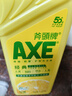 斧頭牌（AXE）檸檬護(hù)膚洗潔精1.18kg*3瓶7.08斤家庭裝 可洗果蔬不傷手 曬單實(shí)拍圖