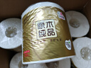 清風(fēng)【李昀銳同款】有芯卷紙 原木金裝4層加厚200克*27卷 衛生紙箱裝 曬單實(shí)拍圖