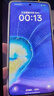 realme【國家補(bǔ)貼】真我Neo7 Turbo 天璣9400e 超薄續(xù)航大電池護(hù)眼直屏 智能游戲AI性能手機(jī)12+256透明灰 曬單實(shí)拍圖