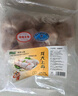 龍大肉食 豬蹄塊2斤 冷凍免切豬蹄子豬爪豬手豬腳豬蹄生鮮  鹵豬蹄醬鹵 曬單實(shí)拍圖