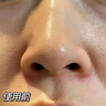 韓方五谷去黑頭鼻貼清潔泥膜祛粉刺深層清潔毛孔鼻膜神器撕拉面膜男女士 曬單實(shí)拍圖