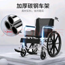 恒倍舒手動(dòng)輪椅輕便折疊腳踏手推車?yán)先吮銛y式家用旅行代步車HZB-01G 經(jīng)典大輪款（升級(jí)可自推） 曬單實(shí)拍圖