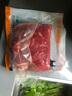 伊明食品進(jìn)口原切牛瘦肉3斤 清真生鮮牛肉精選大塊牛瘦肉部位燉煮健身減脂 曬單實(shí)拍圖