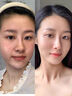 OHBT黃芪霜60g老國貨保濕煥白去黃提亮抗皺緊致抗衰面霜男女護(hù)膚品 曬單實拍圖