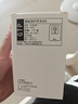 公牛（BULL）漏電保護(hù)開關(guān) GTP系列 86型漏電保護(hù)開關(guān) 40A大功率漏保開關(guān)GTP02 曬單實(shí)拍圖