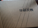 華碩無(wú)畏16 酷睿版 國(guó)家補(bǔ)貼20% 標(biāo)壓i5 2.5K 144Hz高分高刷高性能輕薄筆記本電腦(i5 16G 1T）  曬單實(shí)拍圖