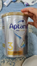 愛他美（Aptamil）澳洲白金新西蘭原裝進(jìn)口嬰幼兒配方牛奶粉 900g 【熱銷】3段 效期27年3月 900g 曬單實拍圖
