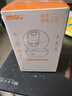 樂橙TA3R 600萬(wàn)3.5K高清攝像頭監(jiān)控室內(nèi)家用攝像頭 無(wú)線手機(jī)遠(yuǎn)程360度無(wú)死角帶夜視全景家庭寵物看護(hù) 曬單實(shí)拍圖