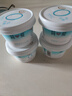 簡(jiǎn)愛(ài) 0%蔗糖 酸奶 135g*4杯 天然乳蛋白 無(wú)蔗糖酸奶 健康輕食 曬單實(shí)拍圖