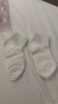 古今（GUJIN）5雙襪子女短筒襪純棉網(wǎng)眼春夏季無骨7A抗菌中筒女士薄款白色夏天 曬單實拍圖