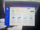 技嘉全家桶AMD銳龍 9600X/9700X/7800X3D/RTX5060TI顯卡組裝電腦電競游戲直播臺式機渲染主機DIY組裝機 9600X+32G+1T+RTX5060 高幀打瓦 曬單實拍圖