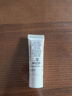 希思黎全能乳液（升級(jí)版）10ml*3 曬單實(shí)拍圖