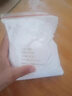 內廷上用北海純珍珠粉無(wú)添加美容院可食用外用現磨淡白天然美斑面膜粉 249g 散裝 曬單實(shí)拍圖
