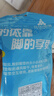 法戈菲軍訓(xùn)鞋墊男運(yùn)動(dòng)軟彈站久不累夏季吸汗透氣防痛踩屎感減震4d鞋墊女 灰【1雙】 站久不累/運(yùn)動(dòng)鞋墊 4344碼 曬單實(shí)拍圖