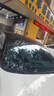 瑞盾（RUIDUN）汽車(chē)貼膜 車(chē)膜 汽車(chē)膜隔熱防爆防曬太陽(yáng)膜前擋風(fēng)玻璃膜黑色隱私膜 RD90高清前擋+RD90中黑側后 全車(chē)膜都有 曬單實(shí)拍圖