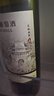 長城 畫廊叁號赤霞珠干紅葡萄酒750ml*6瓶 整箱裝 曬單實拍圖