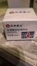 仁和匠心祛痘膏去痘痘和痘印坑改善粉刺青春痘男女學(xué)生青少年專(zhuān)用護膚品 曬單實(shí)拍圖