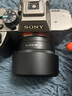 唯卓仕（VILTROX）AF 50mm F2.0 FE索尼口全畫幅自動對焦大光圈定焦人像鏡頭適用于A7M3 A7CII ZVE1 A7CR微單相機 曬單實拍圖
