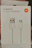 小米 原裝USB-C數據線(xiàn)100cm 6A充電線(xiàn)白色 適配USB-C接口手機游戲機充電xiaomi紅米redmi/k70 曬單實(shí)拍圖