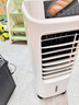 海爾（Haier） 空調(diào)扇冷風(fēng)扇加濕制冷機(jī)單冷風(fēng)機(jī)無葉風(fēng)扇制冷氣扇家用客廳臥室節(jié)能制冷器冷氣機(jī)小空調(diào) 【強(qiáng)效制冷+定時(shí)凈化】遙控款HFL-LG1822R 曬單實(shí)拍圖