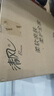 清風(fēng)【李昀銳同款】有芯卷紙?jiān)窘鹧b 4層加厚180克*27卷 衛(wèi)生紙 整箱 曬單實(shí)拍圖