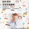 安可新 可洗隔尿墊【1條裝】嬰幼兒純棉護理墊防漏尿墊80*100cm動物園款 曬單實拍圖
