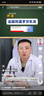 賽波斯正版沙丘素色防水無(wú)膠地毯無(wú)甲醛高級感輕奢風(fēng)客廳茶幾墊子1.9X3M 曬單實(shí)拍圖