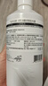 天然之扉（AOG Naturals）【經(jīng)典小扉系列】薰衣草香氛沐浴露532mL 潔凈皮膚緊致留香通用 曬單實(shí)拍圖