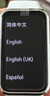 華為（HUAWEI）手環(huán)10 標(biāo)準(zhǔn)版 冰川白 智能手環(huán)專業(yè)睡眠分析情緒健康鋁合金機(jī)身心率監(jiān)測(cè)運(yùn)動(dòng)手環(huán)華為手環(huán)9升級(jí) 曬單實(shí)拍圖